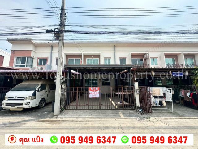 ขาย ทาวน์เฮ้าส์ หมู่บ้านศุภาลัยเบลล่า รังสิต-คลอง 2