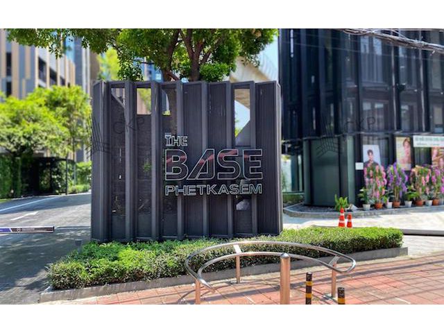 คอนโด The Base เพชรเกษม ห้องสวยแบ่งสัดส่วน ห่างจากMRT แค่ 200 เมต