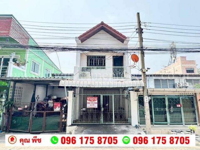 ขาย ทาวน์เฮ้าส์ 2 ชั้น ประชานิเวศน์ 3 ซอย 1