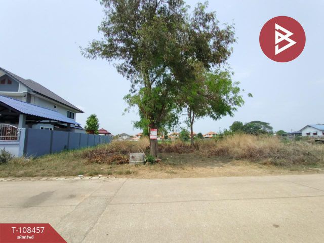 ขายที่ดินถมแล้ว ถ.เจริญบัณฑิต เนื้อที่ 1 งาน 5 ตร.วา บ้านเกาะ อุตรดิตถ์