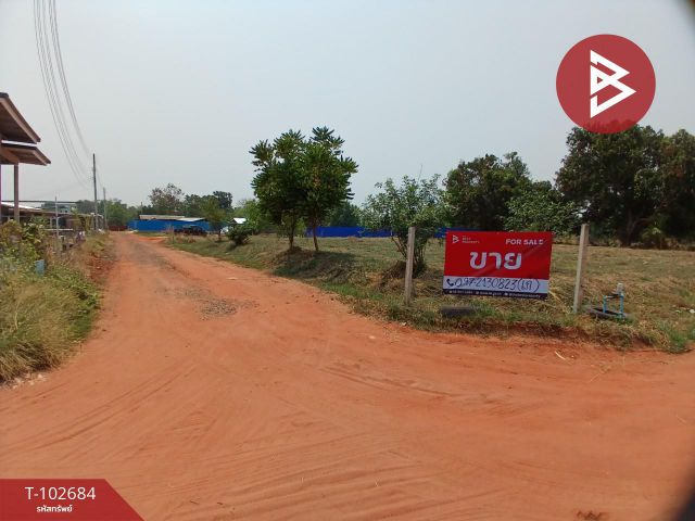 ขายที่ดินเปล่าด่วน เนื้อที่ 1 ไร่ พุดซา นครราชสีมา