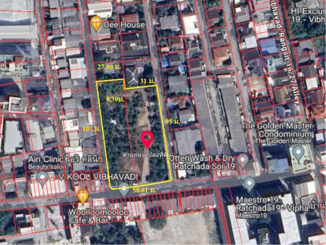 ขายที่ดิน1,463 ตร.วา ที่ดินรัชดา19 #ขายที่ดินรัชดา #ใกล้MRT #ใกล้ร้านอาหาร