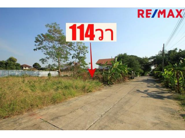 ที่ดินพุทธมณฑลสาย2ซอย21 ซอยศุภมิตร 114วา ที่ดินสร้างบ้าน ติดทางสาธารณะประโยชน์ ใกล้ถนนพระเทพตัดใหม่ 33,000/วา