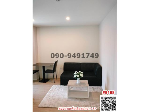 ขาย I Condo Green Space Sukhumvit 77 เฟส2 ห้องใหญ่ ตกแต่งสวย ติดพาซิโอ้ลาดกระบัง