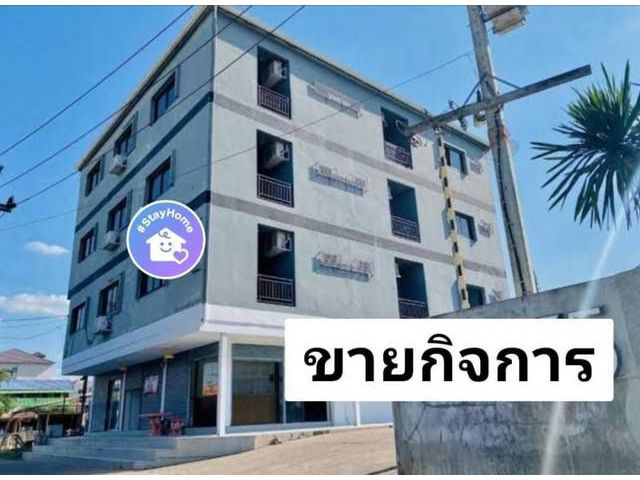 ขายอพาร์ทเม้นท์พัทยา บางละมุง ชลบุรี