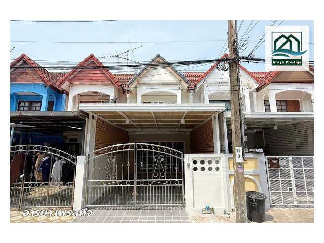 วโรชา4 บางเสาธง รีโนเวทพร้อมเข้าอยู่