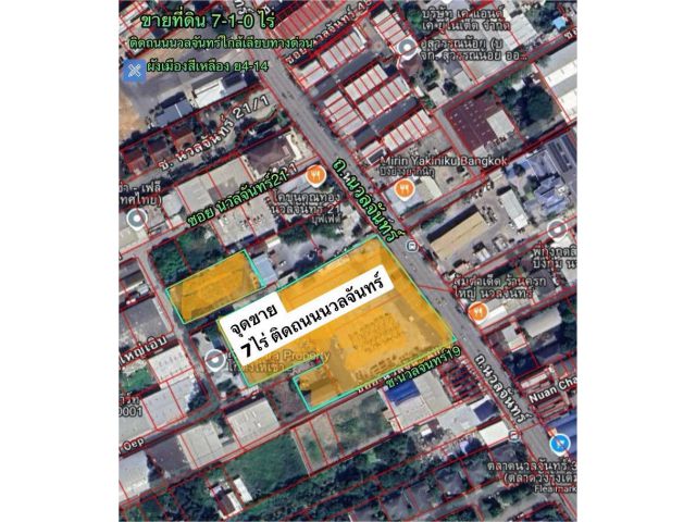 R68-044ขายที่ดิน 7-1-0 ไร่ ใจกลางติดถนนนวลจันทร์ ระหว่างซอยนวลจันทร์ 19และ ซอยนวลจันทร์21ทำเลดี หน้ากว้างติดถนน90เมตร ใกล้ถนนเลียบทางด่วน ผัง