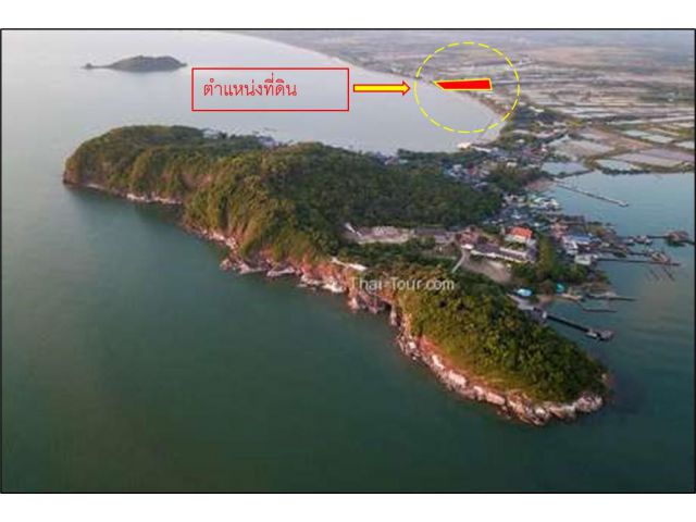 ขายที่ดิน 2.5 ไร่ ติดทะเล เหมาะสำหรับทำ รีสอร์ท