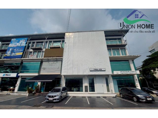 ให้เช่าอาคารพาณิชย์ 4 ชั้น 2 คูหา บนถนนสุขาภิบาล 2 ใกล้สุวรรณภูมิ (N.1634)
