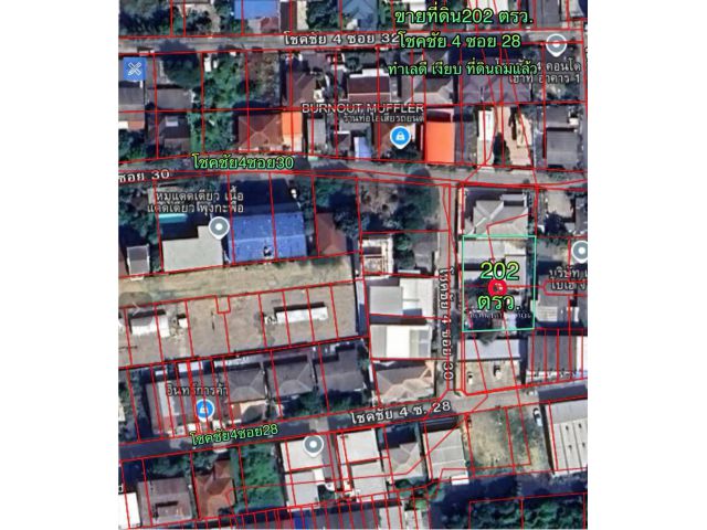 ขายที่ดิน 202 ตรว.โชคชัย4ซอย28