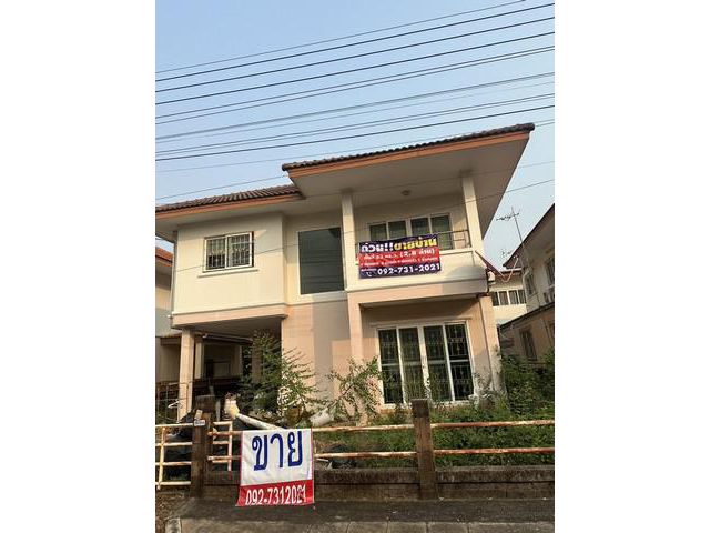 ขายบ้านเดี่ยว 2 ชั้น หมู่บ้านฉัตรหลวง 8 ถนนปทุมธานี-สามโคก ปทุมธา