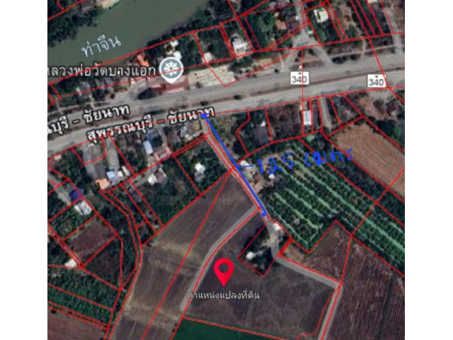 ต้องการขายที่ดิน