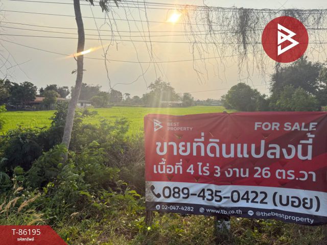 ขายที่ดินเปล่า เนื้อที่ 4 ไร่ 3 งาน 26 ตร.วา สันกำแพง เชียงใหม่