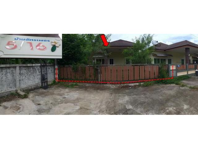 ขายบ้านเดี่ยว 1 ชั้ั้นมือสองโครงการบ้านฉัตรเพชร อำเภอหาดใหญ่ สงขล