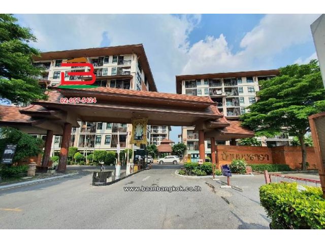 ขาย/เช่า คอนโด บ้านนวธารา ริเวอร์ไลฟ์ (Baan Navatara River Life) เนื้อที่ 32.72 ตรม. ซอยประเสริฐมนูกิจ 33
