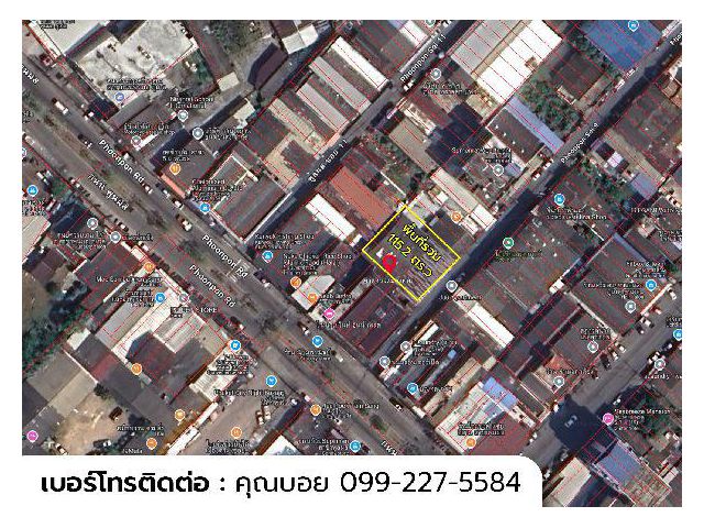 ขายด่วน! ที่ดินกลางเมืองภูเก็ต ต.ตลาเหนือ ซอยพูนผล 9