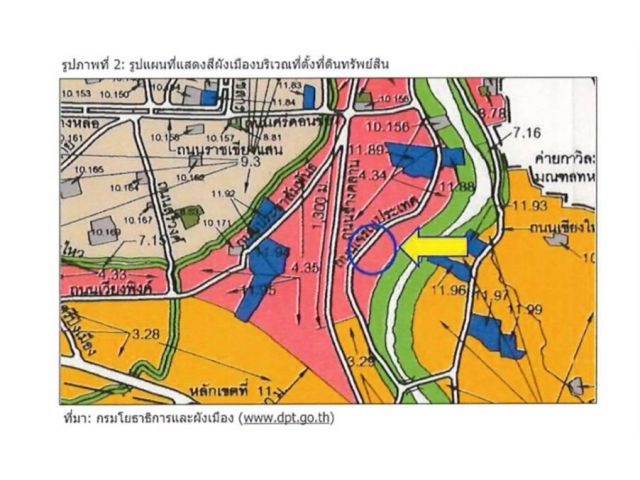 ที่ดินกลางเมือง เชียงใหม่ ผังสีแดง 135 ตร.ว. ติดถนนเจริญประเทศ ขายราคาประเมินราชการ