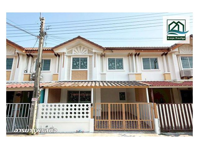 พฤกษาวิลล์9 ศรีนครินทร์-เทพารักษ์ ถนนเมน รีโนเวทพร้อมเข้าอยู่