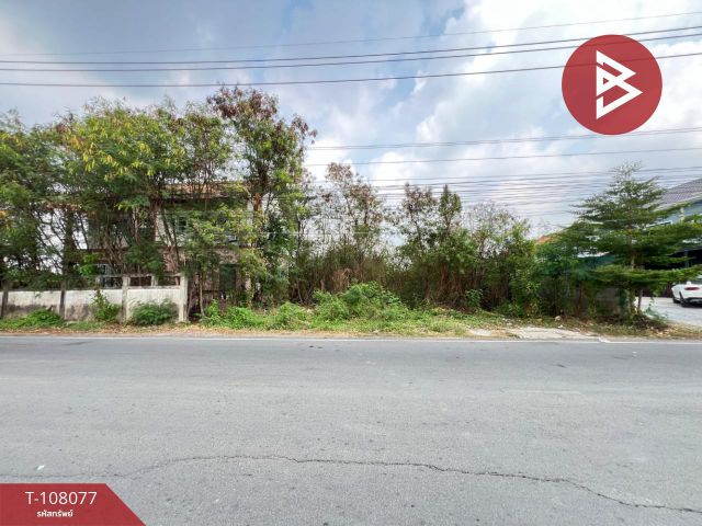 ขายที่ดินเปล่า เนื้อที่ 4 ไร่ 2 งาน 35 ตร.วา บางใหญ่ นนทบุรี