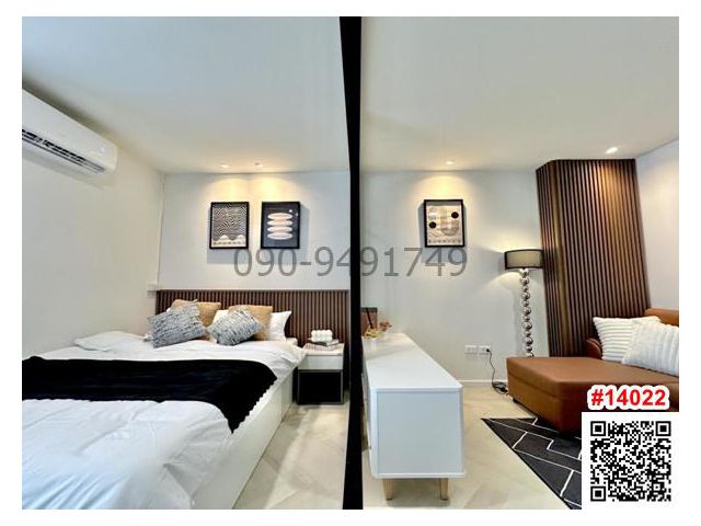 ขาย คอนโด Ratchada city 18 ชั้น5 ใกล้ MRT ห้วยขวาง