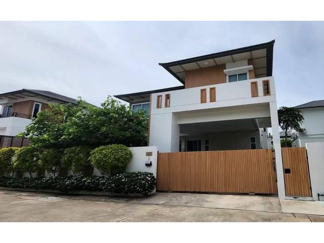 หมู่บ้านทรอปิคอล วิลเลจ