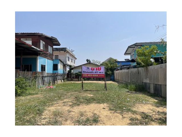 ขายที่ดินถมแล้ว ซอยสุขสวัสดิ์ 84 เนื้อที่ 47.7 ตร.ว. พื้นที่สีม่วง ใกล้คลังลาซาด้า เหมาะสร้างโรงงาน โกดังสินค้า