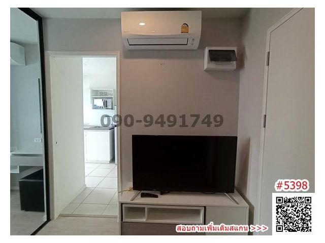 เช่า I Condo Green Space Sukhumvit 77 Phase 2 ติดพาซิโอ้ลาดกระบัง
