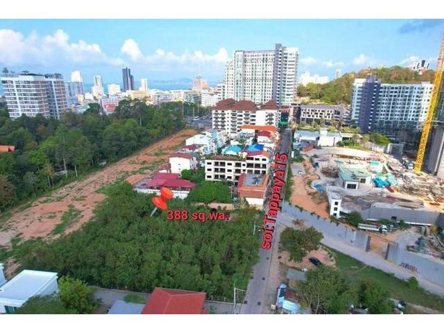ขายที่ดินเปล่า พัทยา ซอยทัพยา 15 ที่ดินสวย โซนเศรษฐกิจ