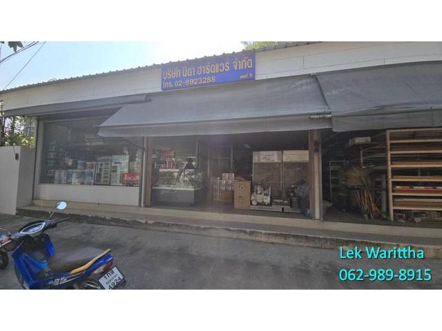ขายที่ดินโรงงาน พร้อมโกดัง บางบอน 4 ซอย5  เนื้อที่ 5-3-54 ไร่
