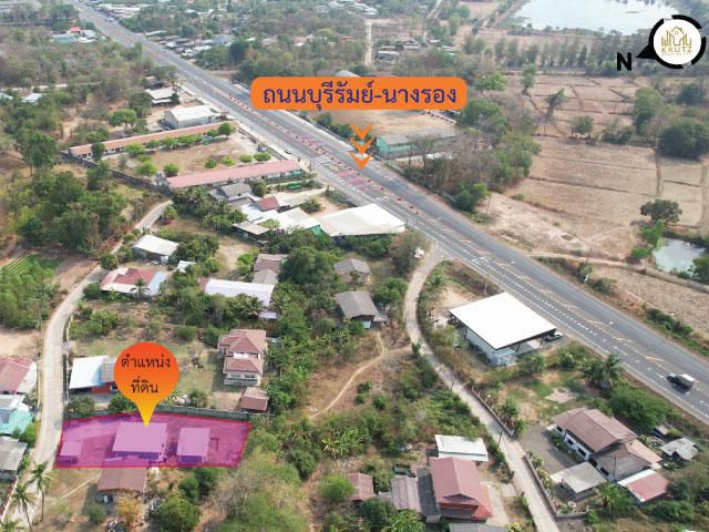 ขายที่ดินพร้อมบ้าน 3 หลัง 156 ตรว. ต.บ้านบัว อ.เมือง จ.บุรีรัมย์