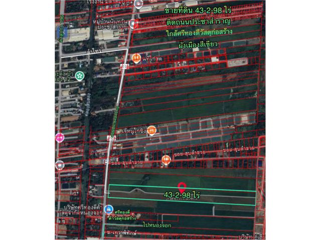 R68-086ขายที่ดิน 43-2-98 ไร่ ติดถนนประชาสำราญ ผังเมืองสีเขียวใกล้ร้านศรีทองดีค้าวัสดุก่อสร้าง ที่ดินเป็นที่นาเดิมยังไม่ได้ถม จากถนนลำลูกกาปากซอยลำลูกกา19