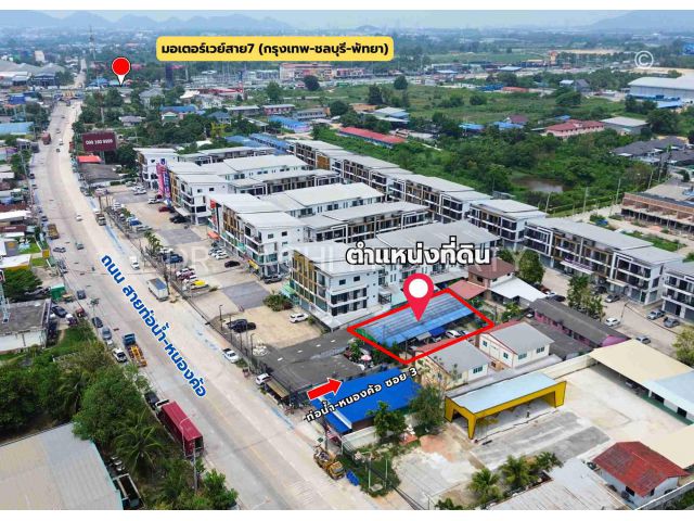 ขายที่ดิน 136 ตรว. พร้อมสิ่งปลูกสร้าง ใกล้นิคมฯ ปิ่นทอง 1 เพียง 500 ม. อ.ศรีราชา จ.ชลบุรี