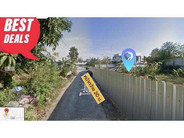 ที่ดินรูปสี่เหลี่ยม 104 ตรว. หน้ากว้าง 20 ม. ติด ถ.สาธารณะ (ผังเมืองสีชมพู)