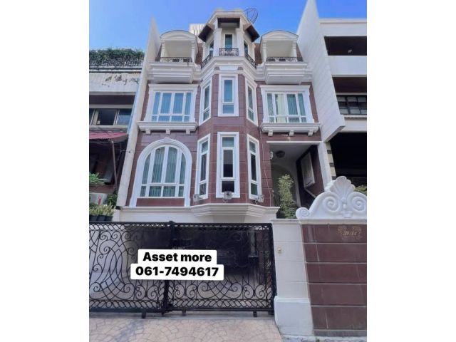 ขายทาวน์เฮ้าส์สไตล์ยุโรป  4.5 ชั้น พื้นที่ใช้สอย 400 ตรม