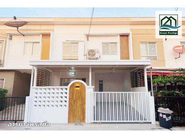 พฤกษา74/3 ศรีนครินทร์-เทพารักษ์(ซอยทรัพย์บุญชัย) ตกแต่งพร้อมเข้าอยู่