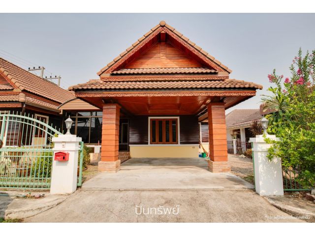 ขาย️ บ้านเดี่ยวในหมู่บ้านกาญจน์กนก 1 77 ตร.ว. ต.สันกำแพง อ.สันกำแพง จ.เชียงใหม่