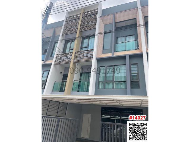 เช่า ทาวน์โฮม 3 ชั้น หมู่บ้านเดอะวิชั่น ลาดพร้าว-นวมินทร์ เหมาะสำหรับพักอาศัย หรือทำออฟฟิต