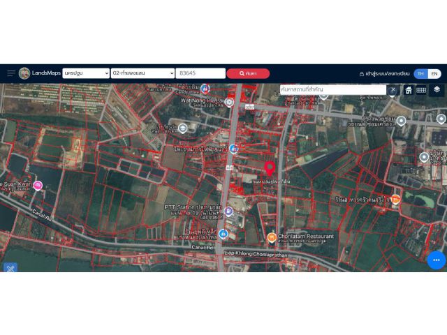 ที่ดินสวยถมแล้ว บรรยากาศดี 281 ตรว.