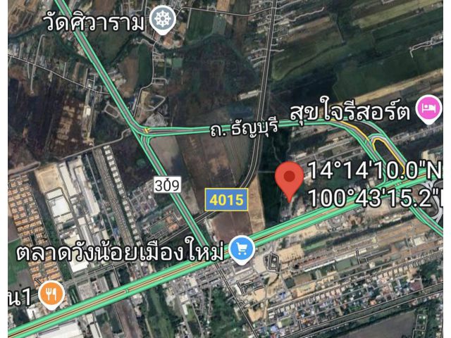 ขายที่ตลาดวังน้อย 3 ไร่เศษ ห่างถนนพหลโยธิน 100 เมตรไร่ละ 8 ล้าน   081-350-2546