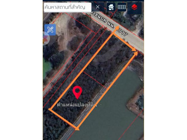 ที่ดินป่าว ถมแล้ว 2ไร่  ค่าโอน  50/50