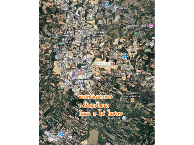 ขายที่ดินระยอง นิคมพัฒนา โฉนด 5 ไร่ ละ 2.85 ล้าน ในซอย