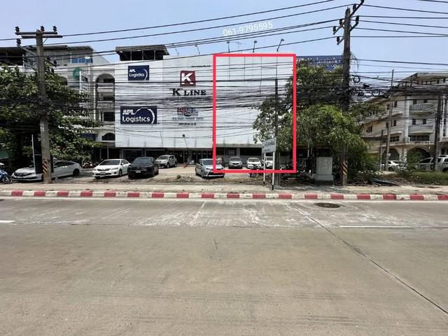 ขาย อาคารพาณิชย์ 5 ชั้น ติดสุขุมวิท แหลมฉบัง ศรีราชา