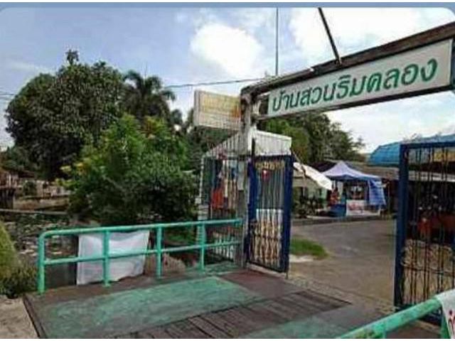ขายอพาร์ตเม้นต์พร้อมที่ดิน 3ไร่ ติดคลองวัดสิงห์