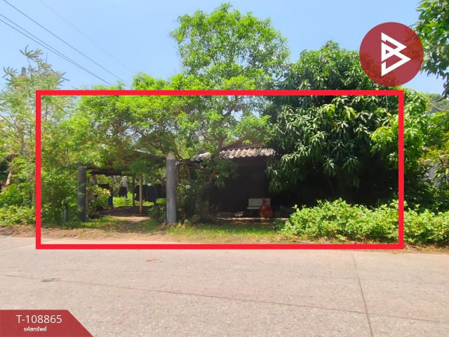 ขายบ้านพร้อมที่ดิน เนื้อที่ 1 งาน 85 ตร.วา หนองบัว จันทบุรี