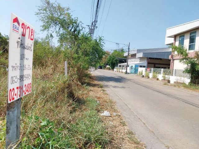 ขาย ที่ดิน แปลงสวย 104 ตร.วา ติดถนนซอย ซ.ราษฎร์อุทิศ58 มีนบุรี ถมแล้ว เหมาะสร้างบ้าน