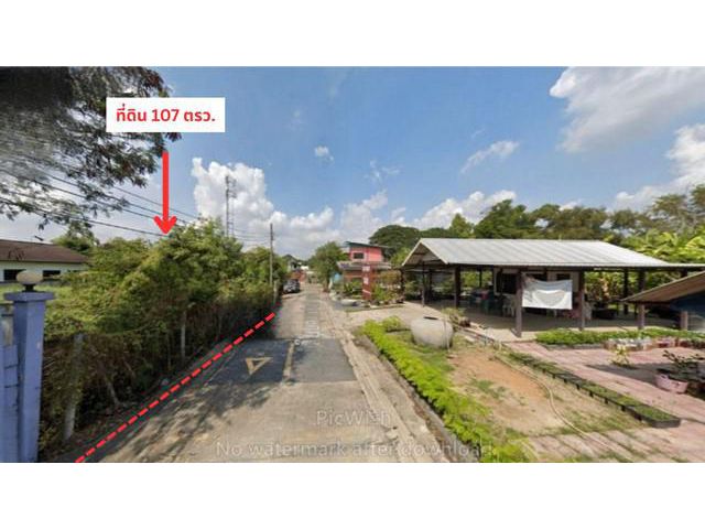 ขายที่ดินถมแล้วดอนเมือง 107 วา  ใกล้รถไฟฟ้าสายสีแดง  กรุงเทพ