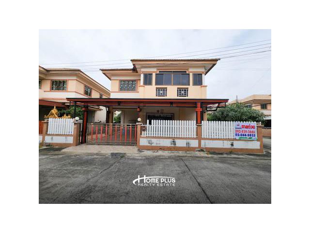 หมู่บ้านสรณ์สิริ เทพารักษ์-แพรกษา (หลังมุม) สมุทรปราการ ใกล้โรงเรียนสุขเจริญผลแพรกษา