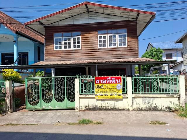 ขายบ้าน 2 ชั้น 123 ตร.วา  ซ.วัฒนานุวงศ์ ใกล้หอพักศรีอุดม  จ.อุดรธ