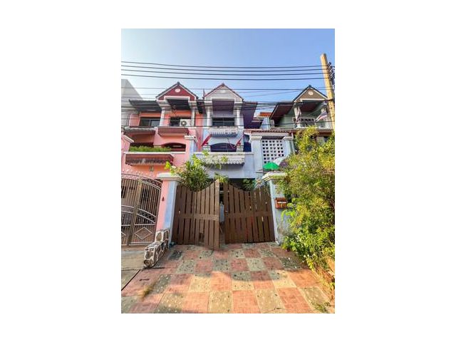 ขายโฮมออฟฟิศ หมู่บ้านรอยัลนครินทร์ วิลล่า 750 ม. ถึงศรีนครินทร์ 4