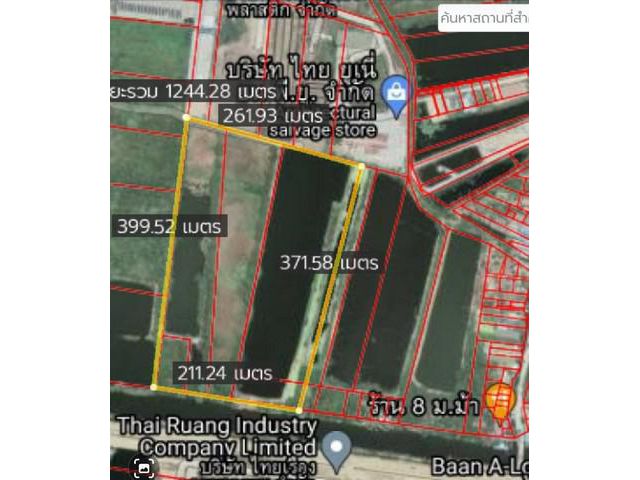 ขายที่ดินบางปู  ระหว่างซอย 121 ถึง 123  จังหวัดสมุทรปราการ